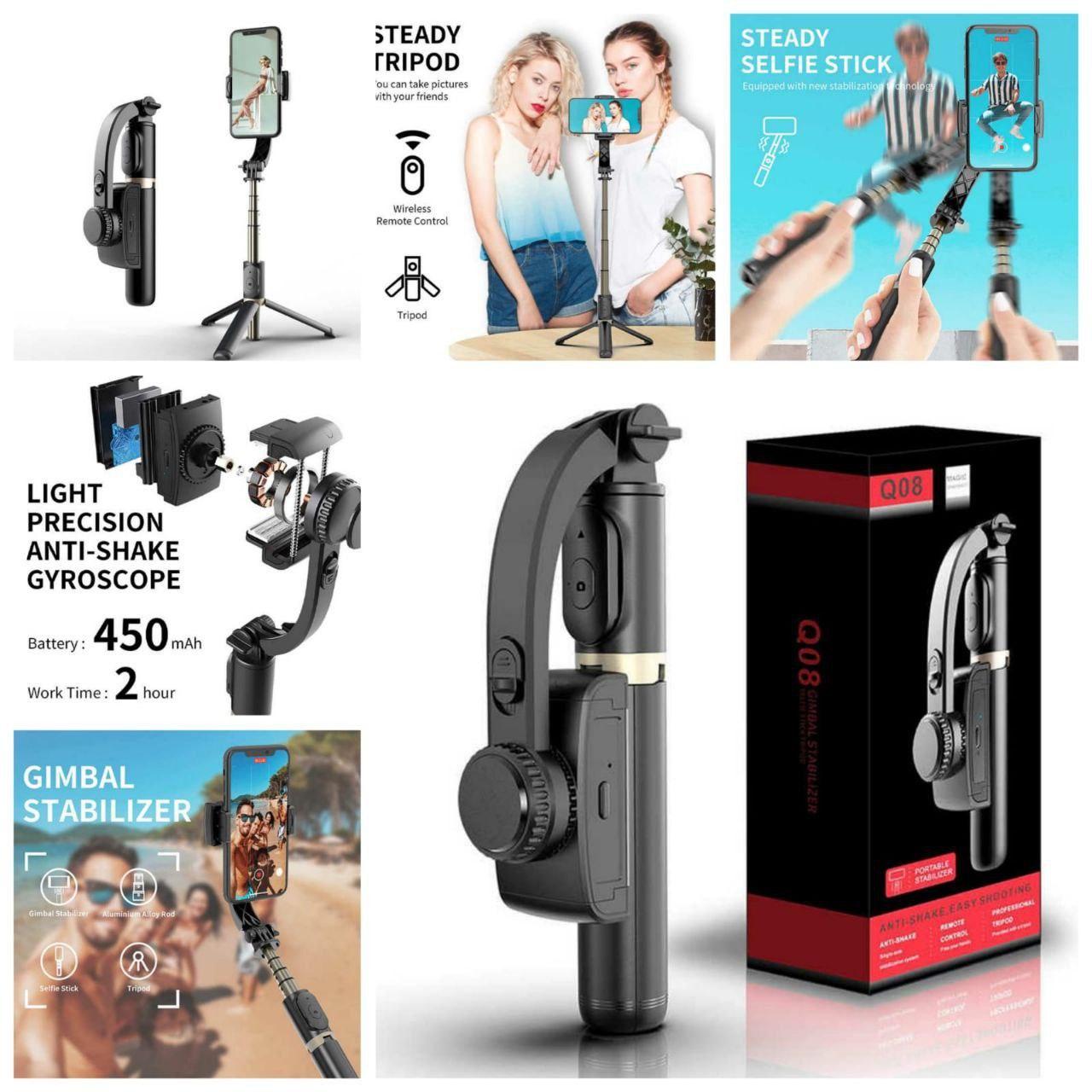 Q08 Gimbal Stabilizer